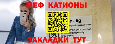 наркотики Чапаевск