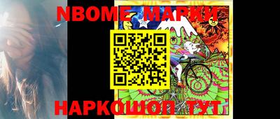эйфоретик Чебоксары