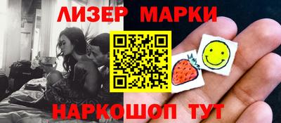 крисы Шахты