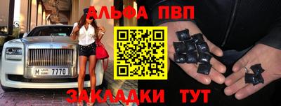 кокс Чебаркуль