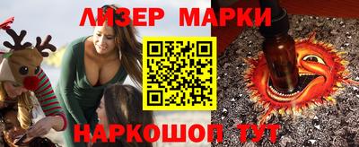круглые Шебекино