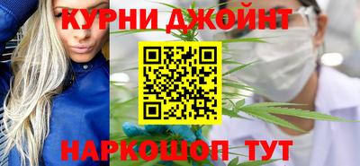 наркотики Чапаевск