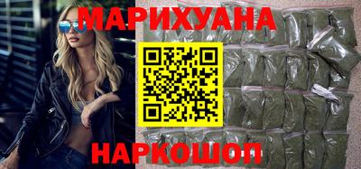 крисы Шахты