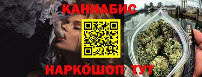 круглые Шебекино