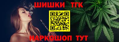 кокс Чебаркуль