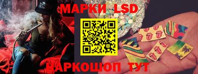 круглые Шебекино