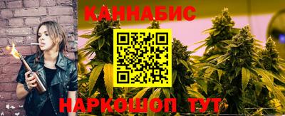 круглые Шебекино
