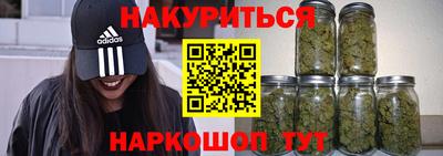 mix Шелехов