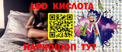 mix Шелехов