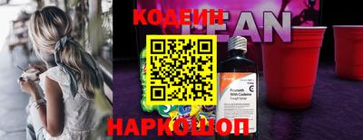 кокс Чебаркуль