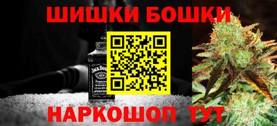 эйфоретик Чебоксары