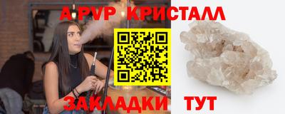 кокс Чебаркуль