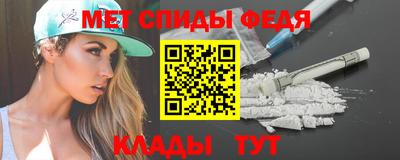 круглые Шебекино