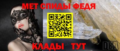 круглые Шебекино