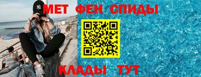 круглые Шебекино