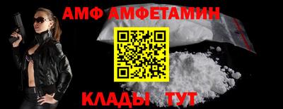 наркотики Чапаевск