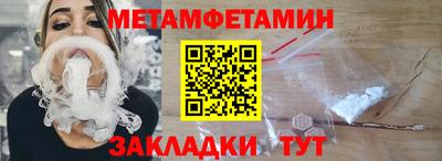 круглые Шебекино