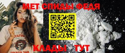крисы Шахты
