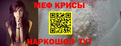 эйфоретик Чебоксары
